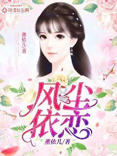 阿斯:印度和中国的厄运,他们仍未在足球领域找到通向成功的道路