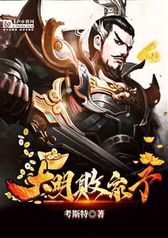 白领和蓝领的区别是什么（举例回答）游戏画面