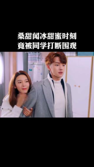 家乡的麻烦