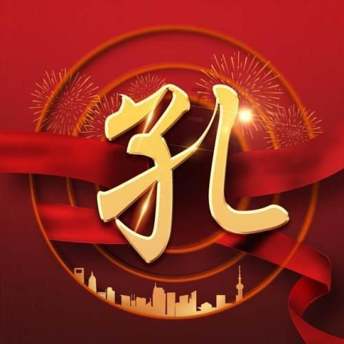 新熊出没找不同