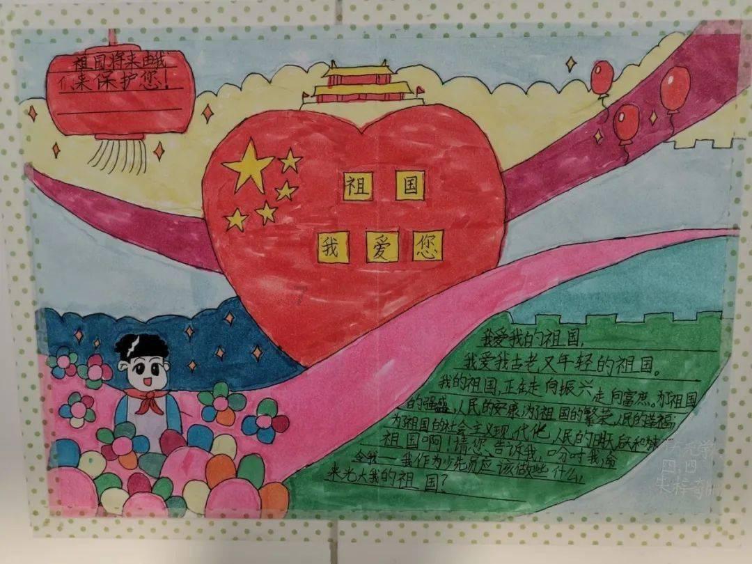 如何经营好异地恋？真正的爱情会被空间上的距离打败吗？游戏画面