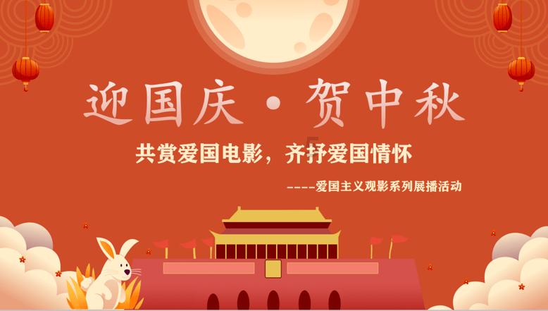 抖音开通王者荣耀直播，热度榜被游戏类霸占，卖货主播人气流失严重