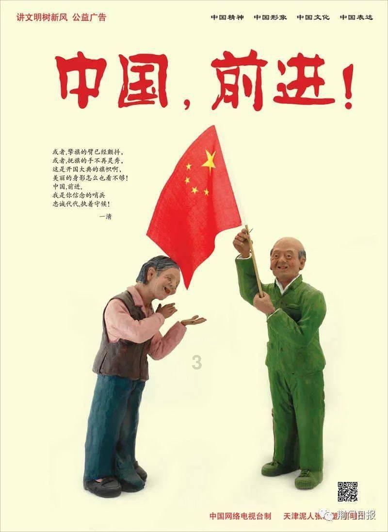 雨后初晴