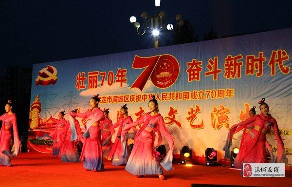 每日一学 || 学习贯彻习近平新时代中国特色社会主义思想主题教育（一百三十二期）