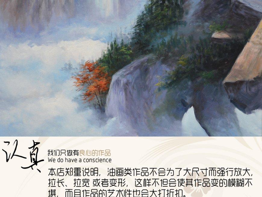 一根长寿面做法