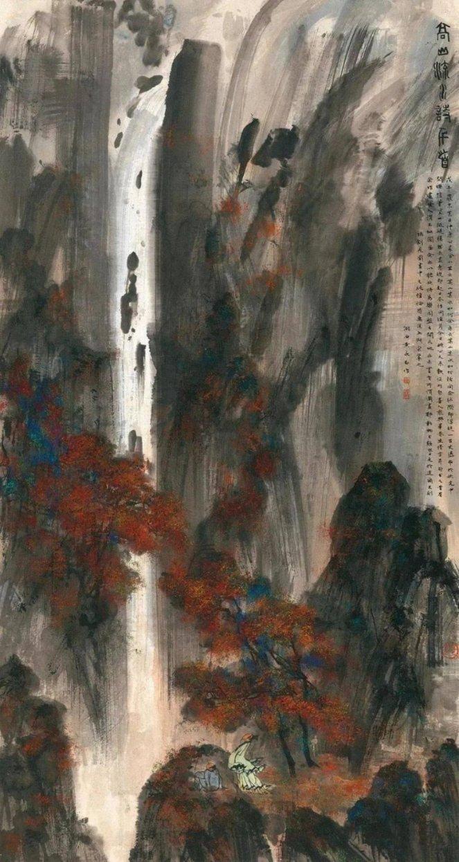 穷亲戚来投和珅,和中堂让他们帮忙晒银子,不料15天后全部走光