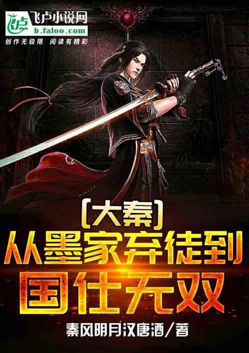 2013至2016没交过物业93物业给我起诉了，可是迟拿金比物业费还多这个合理吗游戏画面