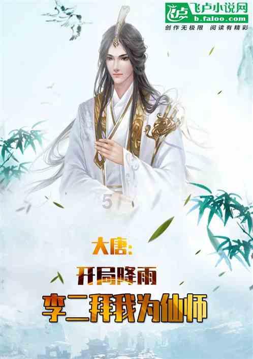 暴走方块